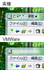 diff.png